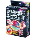 a- Tec Galaxy большой super мяч 55945