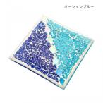 mo The ik квадратное tray ocean blue 13025810500