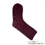  тепловое хранение тип обувь внизу 2 пара комплект 22-25cm темно-красный 
