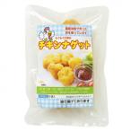 mo... ателье ( рефрижератор )chi gold nageto102g(6 штук )×5 комплект 390092