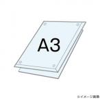 TOKISEI tokiwa .. акрил прозрачный ( прозрачный ) A3 комплект PSSAC-A3