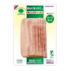  Shinshu ветчина зеленый Mark бекон ломтик упаковка ( нет ....) 55g×10 пакет комплект 