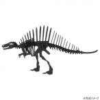 3D бумага модель s Pinot Zaurus. окаменелость FR11645