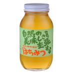 鈴木養蜂場　はちみつ　アカシア(AK)　1.2kg