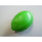  Япония работник . произведение . образец блюда lime IP-351