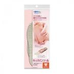  Kids стелька сменная обувь специальный модель для мужчин и женщин L(19~21cm)