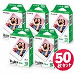 [5 коробка 50 листов ] Cheki для плёнка 10 листов входит instax Fuji Film INSTAX MINI JP
