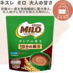  Nestle miro взрослый. ..160g пакет 