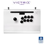 Victrixake navy blue Victrix by PDP Pro FS Arcade Fight Stick for PlayStation 5 - White