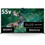 ソニー 55インチ 4K 有機EL テレビ ブ