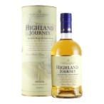 ウイスキー スコッチ ハイランド ブレンデッドモルト ハイランドジャーニー 46.2度 700ml 箱入り HIGHLAND JOURNEY