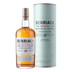ウイスキー スコッチ スペイサイド シングルモルト ベンリアック ザ オリジナル テン 10年 43度 700ml 箱入り