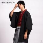[ в аренду ][ соответствует рост 170cm-180cm] мужской перо ткань hakama полный комплект remhs-hbk-kre-u12-95l красный одноцветный кимоно l черный одноцветный перо тканый l серый лошадь езда hakama l