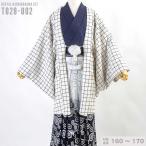  в оба конца стоимость доставки наша компания плата [ в аренду ][ соответствует рост 160cm-170cm] мужской в аренду . имеется hakama полный комплект . имеется полный комплект . есть hakama в аренду перо тканый шнур hakama. серп кама 