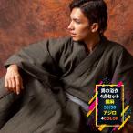 浴衣 メンズ/送料無料/ 浴衣 +帯+下駄+腰紐/高級綿麻生地使用 網代柄浴衣 セット ・ 男性用お仕立て上がり 浴衣 4点 セット_メンズ 男 浴衣/セット/