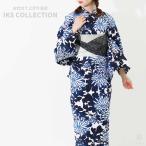 浴衣 女性用ゆかた ゆかた 単品 IKS COLLECTION注染-蒼- すぐに着られるお仕立て上がり浴衣 レディース和服 和装 おしゃれ 夏祭り 大人