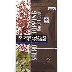 ki You pi- для бизнеса .... салат топпинг бекон способ тест 500g большая вместимость 