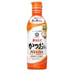 �L�b�R�[�}�� ���ł��V�N ��肽�Ċ��ߍ��邵�傤�� 450ml�~3�{