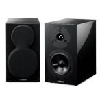 ヤマハ(YAMAHA) スピーカー (ピアノブラック) NS-BP200 ヤマハ(YAMAHA) スピーカー (ピアノブラック) 2台1組 NS-BP200BP
