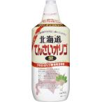  Kato прекрасный пчела . главный офис Hokkaido ....oligo чёрный 960g