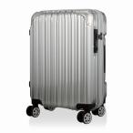 sifre антибактериальный повышение чемодан машина внутри принесенный S размер молния модель TRIDENT TRI2035K-49 серебряный 