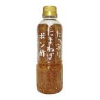ショッピング玉ねぎ 徳島産業 たっぷりたまねぎポン酢 400ml ×4本