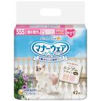 ショッピングオムツ マナーウェア 女の子用 SSSサイズ モーヴピンクドット・チェック42枚