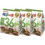  maru kome вдоволь . добродетель стоимость .. тест немедленно сиденье тест ... соль модель 36 еда (4 вид ×9 вид )×3 шт большая вместимость модель 