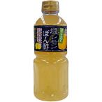 ya. соль лимон .. уксус 500ml