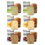  новый еда жестяная банка беж ka Lee в жестяной банке soft хлеб стратегический запас еда долгое время сохранение 5 лет влажный мягкость . еда чувство 6 жестяная банка комплект дыня * orange * коричневый сахар каждый 2 жестяная банка 