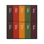 to.. маленький форма ..10 шт. входит 