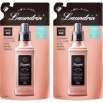ランドリン (Laundrin) 柔軟剤 詰替え ロマンティックフラワー 2個