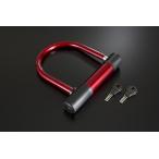  мотоцикл детали центральный (Bike Parts Center) широкий U -образный замок красный 