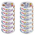  Tama. легенда местного производства консервы . sashimi серии ......... или ..2 вид каждый 6 жестяная банка 70g (x12)