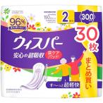  большая вместимость wispa- надежный супер всасывание 300cc 30 листов ( прокладка при недержании гигиенические прокладки для мочи женский ). семья. person тоже 