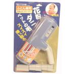  Aiwa (Aiwa) пыльца * клещи * домашнее животное. выпадение шерсть . мощный всасывание futon специальный пыльца &amp; клещи очиститель 