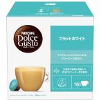 ショッピングバリスタ ネスカフェ ドルチェ グスト 専用カプセル フラットホワイト 16P箱ポッド