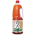 higasi maru соевый соус сломан . Kansai белый суп заправка 1.8LHD