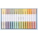 三輪そうめん小西 みわのにじ