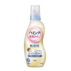 ショッピングハミング ハミング素肌おもい 無香料 本体 600ml