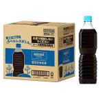 ショッピングラベルレス ネスカフェ エクセラ ボトルコーヒー 甘さひかえめ ラベルレス 900ml ×12本【アイスコーヒー】【コーヒー ペットボトル】