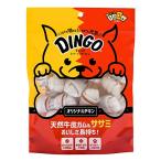 ディンゴ (Dingo) 犬 おやつ ミ