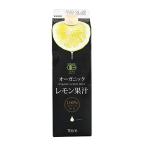 teru vi s иметь машина лимон ..1000ml