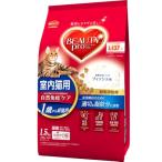 ビューティープロ キャットフード 成猫用 1歳から フィッシュ味 1.5kg