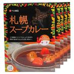  карри соус карри в пакете Hokkaido Sapporo суп карри 5 коробка комплект средний .chi gold . морковь . материал ввод север страна c подарок 