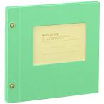 ショッピングアルバム セキセイ SEKISEI アルバム フリー ライトフリーアルバム フレーム 11~20ページ グリーン XP-5308-30