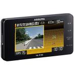CELLSTAR VA-910E ： 通販・価格比較 [最安値.com]