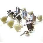 ゴトー ペグ GOTOH SD90 LR ニッケル 両側タイプ 6個セット【SD90-SL N L3 R3】