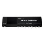 CAJ エフェクター用パワーサプライ AC/DC Station IV アダプター、DCケーブル付き