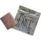 dmi guitar labs フレット磨き専用クロス Fret Butter フレットバター 【国内正規輸入品】